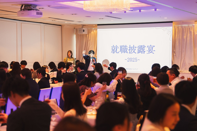 reception1