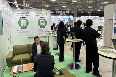 exhibition2