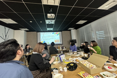meetup2