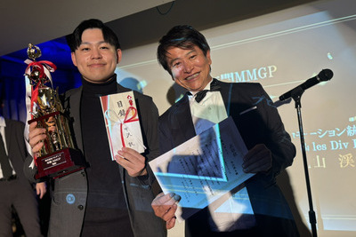 award2