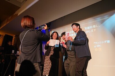 award3