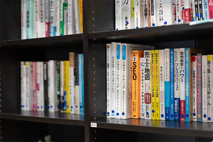 スキルアップ書籍サポートのイメージ